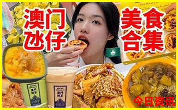 郑州夏天晚上去哪玩比较好